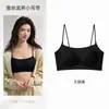 2026 Nuevo Estilo Tirantes Finos Sin Costuras Push-Up Soporte Suave Estilo Chaleco Sujetador Delgado Transpirable Primavera y Verano Ropa Interior de Seda