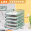 Organizador de Archivos de Escritorio Estante Portadocumentos Estante de Almacenamiento Portadocumentos por Niveles Caja para Archivos Estante de Archivos de Hierro para Oficina