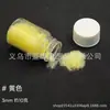 Relleno Polvo Flockeado 3mm Felpa Coco Silicona Pinza Garra de Gato Molde Materiales Hechos a Mano DIY Hecho a Mano