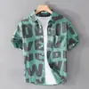 Camisa de Manga Corta Estampada Tie-Dye Estilo Japonés para Hombre, Tendencia de Verano Holgada Casual Juvenil de Alta Gama Elegante