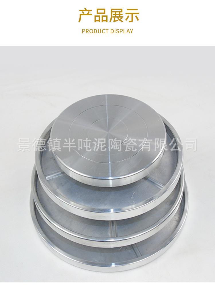 详情_07.jpg