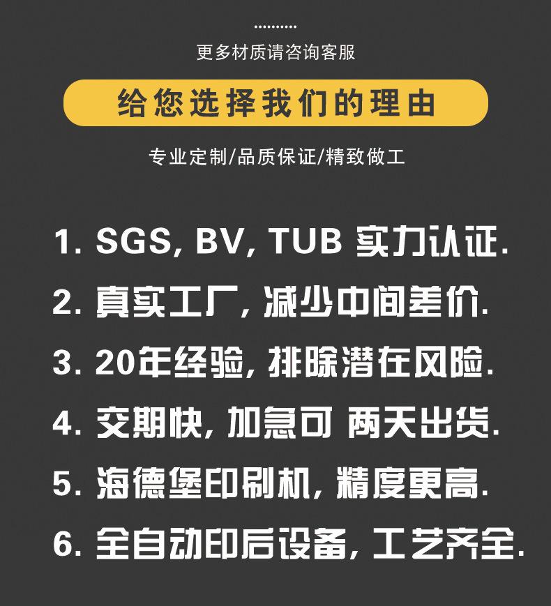 微信图片_20210305185811_05