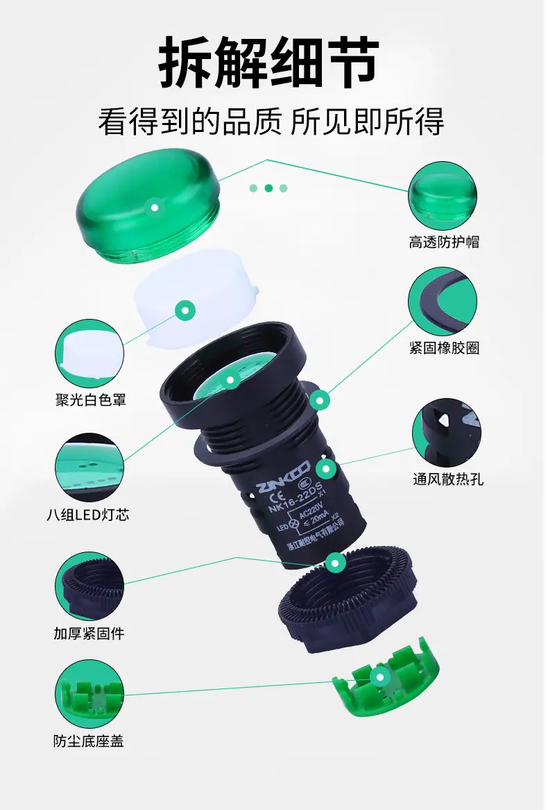 详情新_06.jpg
