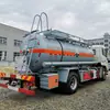 [Preço do Depósito] Caminhão Tanque de Transporte Químico Dongfeng Tianjin de 10,3 Metros Cúbicos