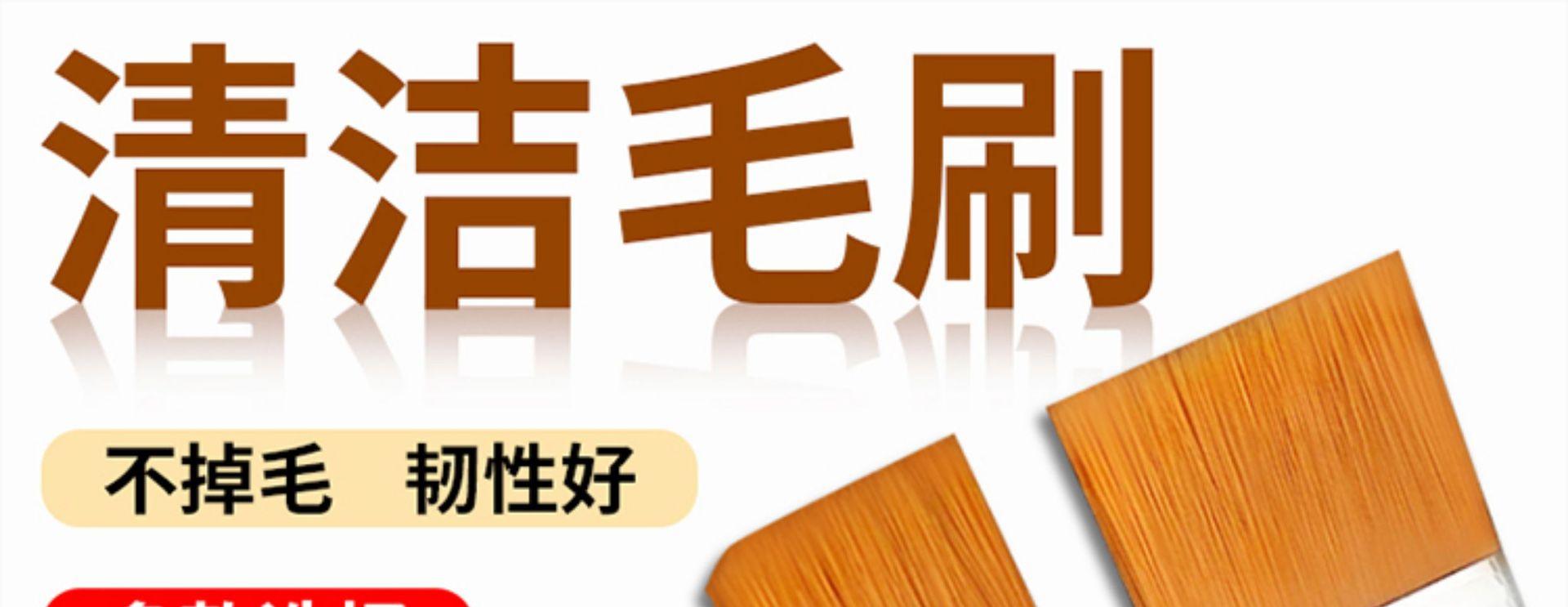 1-5手机清洁小毛刷