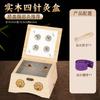 Caixa de Moxabustão Portátil de Madeira Manual, Equipamento de Moxabustão para Aquecer a Barriga, Caixa de Moxabustão de Madeira Maciça para Hospitais de Medicina Tradicional Chinesa