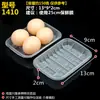 Bandejas Desechables para Alimentos Frescos Cajas de Embalaje para Frutas de Supermercado Bandejas Rectangulares de Plástico para Embalaje de Alimentos y Verduras Al Por Mayor