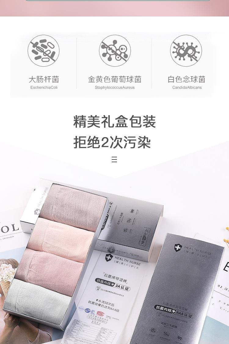 详情5.jpg