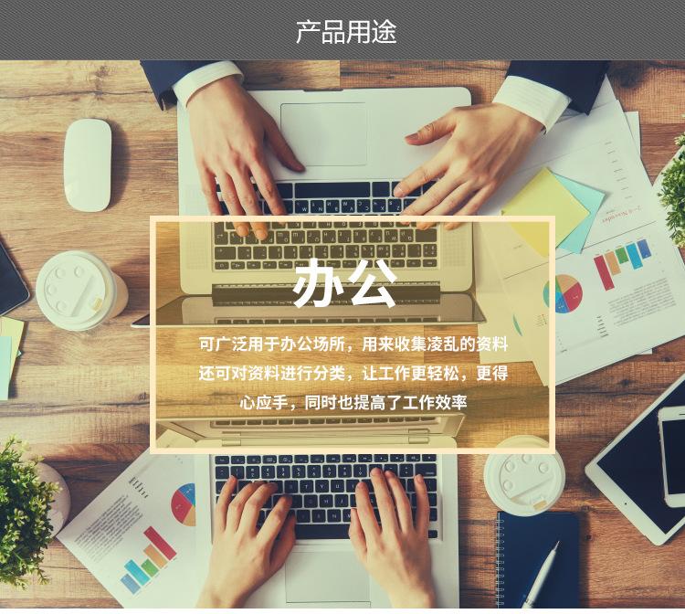 橡皮筋_36