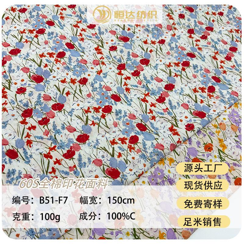 未标题-1