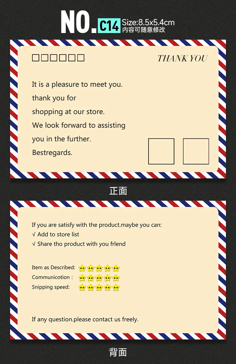 详情图14.jpg
