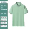 Playeras Polo Imitación Algodón de Tamaño Grande Personalizadas, Uniformes de Trabajo para Grupos Corporativos con Impresión de Logo, Camisetas de Manga Corta con Cuello Holgadas de Tallas Plus