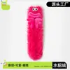 Calcetines de Invierno de Peluche de Monstruo para Mujer, Terciopelo de Visón Engrosados, Divertidos para Dormir, Calientes, de Oruga para el Suelo
