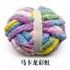 Hilo de lana grueso tejido a mano para bufanda, manta, tejido a crochet, cojín, hilo de aguja gruesa, hilo de una hebra extra gruesa, venta al por mayor