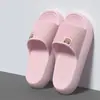 Pantuflas Populares para Hombre para Todas las Estaciones, Uso en Casa, Antideslizantes para Baño, Resistentes a Olores, Silenciosas, Pantuflas con Alfombrilla Antideslizante para Gatear