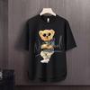 Nueva camiseta de manga corta para hombre, estilo coreano de verano, moderna, sencilla, de media manga, estilo Hong Kong, holgada, informal, de marca.