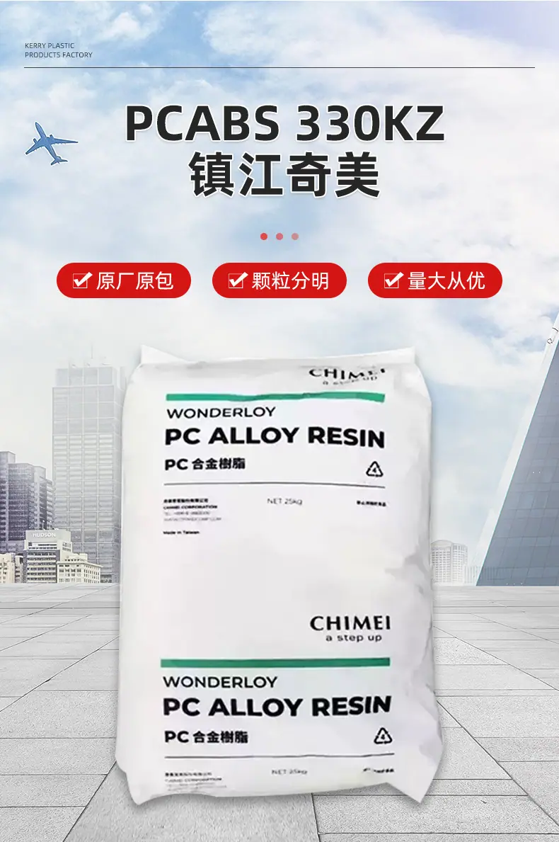 1详情页_02