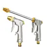 Pistola de agua para lavado de autos de alta presión de aleación galvanizada para uso doméstico, cuerpo de pistola de aleación engrosado, resistente al desgaste y a los impactos, disponible para personalización a granel