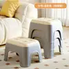 Banquillo Pequeño de Plástico para el Hogar, Banco para Sala de Estar, Taburete Cuadrado Engrosado, Taburete Bajo Apilable, Taburete para Baño Infantil, Taburete para Cambiarse los Zapatos en la Entrada