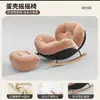 Sillón Mecedor de Cáscara de Huevo Sillón Puf Reclinable para Adultos Puede Dormir Balcón Silla de Ocio para el Hogar Puf Individual para Sala de Estar