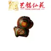 Pingente Ano do Cavalo Arco-Íris Arte Ming Xianyuan Cavalo Criativo do Zodíaco com Bolsa da Sorte Chaveiro Pingente de Bolsa Estilo Casal