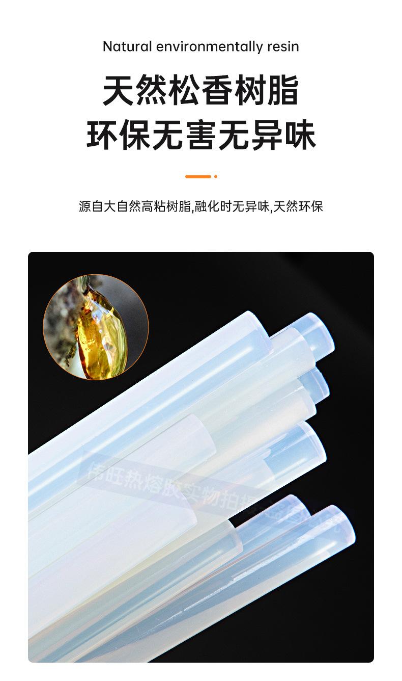 带水印详情_06.jpg