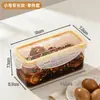 Caja selladora de plástico para el hogar BNBS para almacenar huevos estofados, huevos pasados por agua, encurtidos y alimentos marinados