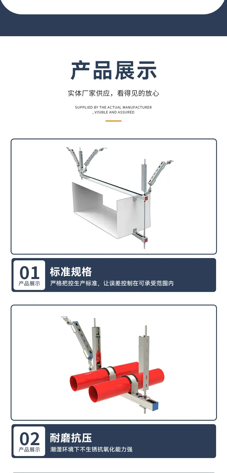 详情_07