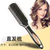 Pente de cabelo encaracolado doméstico por atacado almofada de ar masculino e feminino airbag massagem pente costelas pente fivela interna styling cilindro de cabelo rolo pente