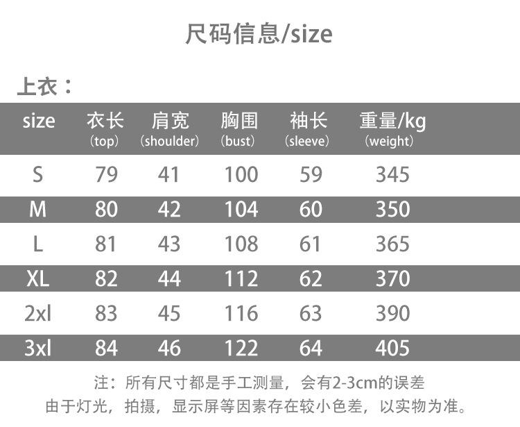 详情定稿_03.jpg