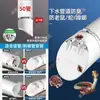 Dispositivo anti-odor para tubos de esgoto, válvula anti-retorno, tampa de vedação anti-odor, dispositivo anti-odor, acessórios para tubos de drenagem e esgoto em PVC