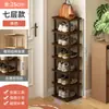 Sapateira Multicamadas para Entrada de Casa, Pequena e Estreita, Quarto Simples, Hall de Entrada Pequeno, Organizador de Sapateira para Casa Alugada, Armário de Sapatos