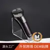 Suporte de Exibição Transparente para Barbeador Elétrico de Barba Suporte de Exibição de Acrílico para Lâminas Suporte para Instrumento de Beleza de Pelos do Nariz Prateleira de Armazenamento