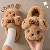 Chinelos de algodão infantis de inverno, unissex, quentes e forrados com fleece, estilo combinando pai e filho, felpudos, com sola grossa, fofos e com uma proteção no calcanhar para maior conforto