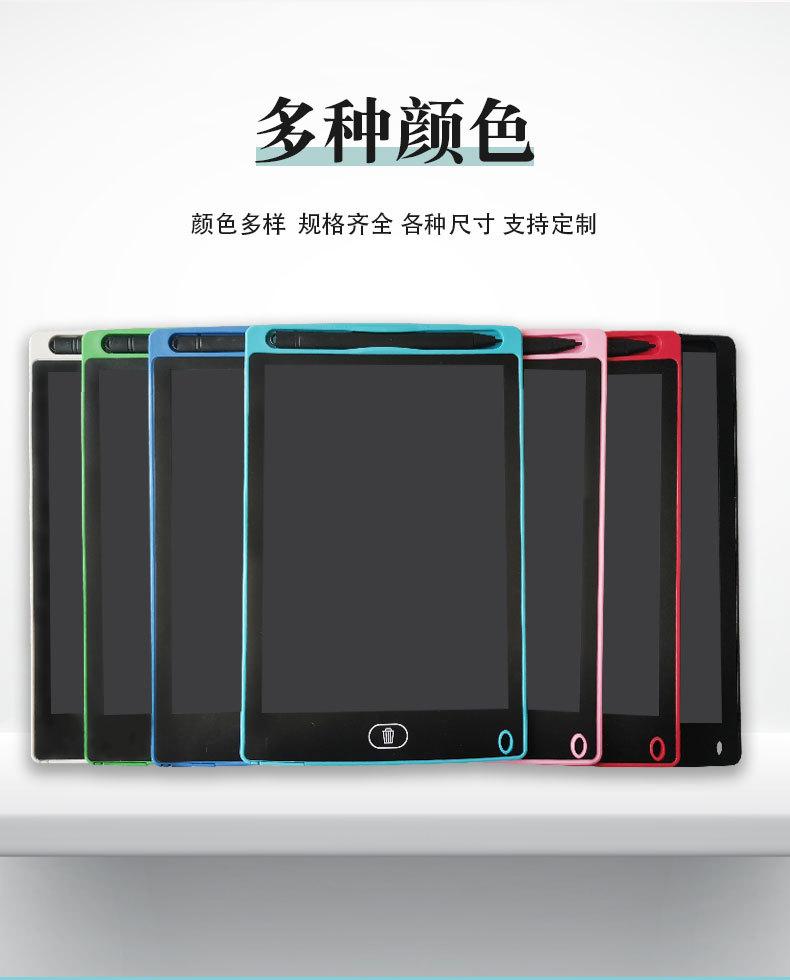 详情_08.jpg