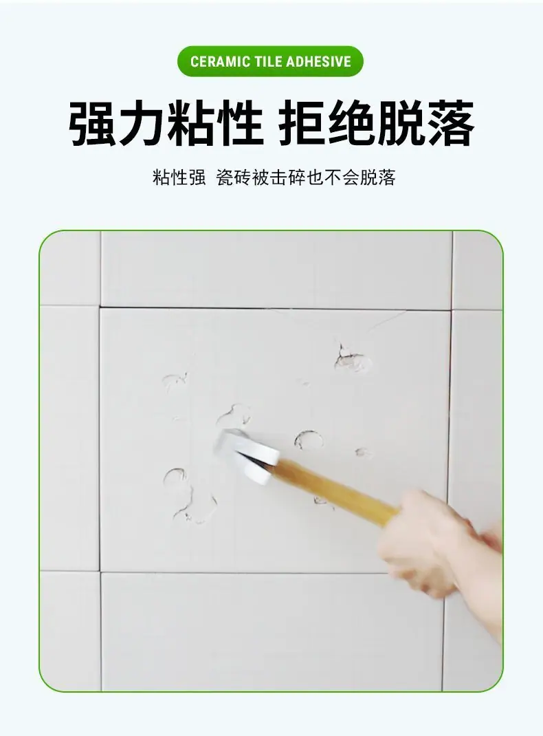 d1170d39-88af-4f1f-8626-91ad1b2be96a.jpe
