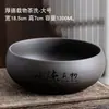 Accesorios Grandes para Juego de Té Gongfu de Arcilla Púrpura para Lavar Tazas de Té, Tazas de Té, Teteteras y Cepillos Lavadores - Almacenamiento de Desechos de Agua Estilo Chino para Ceremonia de Té