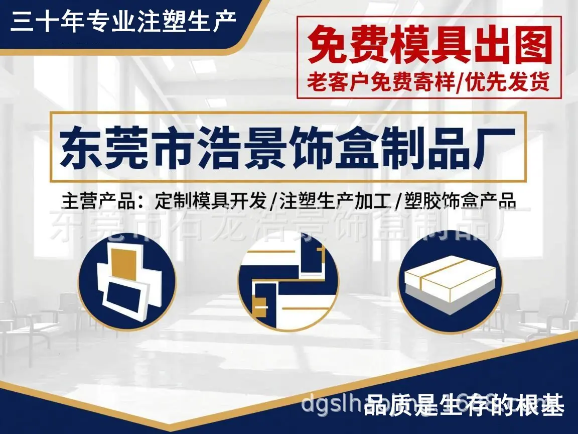 宣传5.jpg
