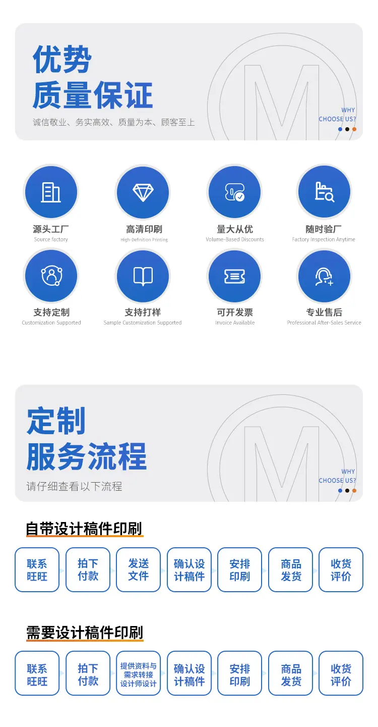 详情 (3).jpg