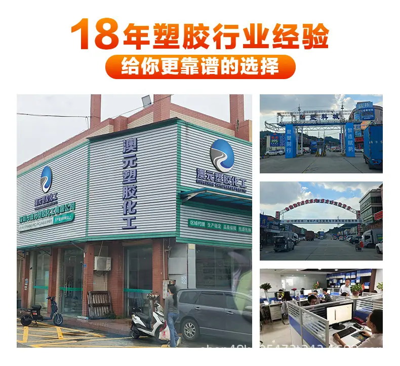 详情页2.jpg