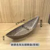 Plato de cerámica para uso comercial con forma de barco, plato, características creativas, popular en redes sociales, plato especial para olla caliente lenta de montaña, vajilla