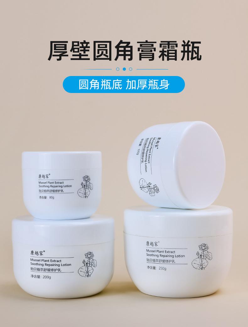 1店详情页_01.jpg