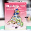 Shandong Jinan adesivos de geladeira cidade Fonte Baotu lembrancinhas turísticas Wenchuang casa adesivos magnéticos de madeira fabricantes atacado
