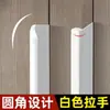 Blanco Cálido Mango de Borde Invisible Moderno Simple Aleación de Aluminio Sin Taladro Manija de Puerta de Armario Cajón Venta al por Mayor