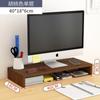 Soporte para monitor de computadora de escritorio, soporte para computadora portátil, estante de almacenamiento de escritorio, estante para archivos de escritorio multicapa