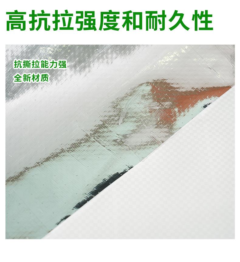 详情14_08