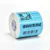Papel con Recubrimiento de Color Papel Térmico Autoadhesivo para Transferencia Pegatina para Impresora Rojo Amarillo Azul Verde Se Puede Pegar