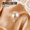 Molho Abraço Original Deusa Sinfonia Transparente Diamante Laço Cavalo de Tróia Decoração de Bolo de Aniversário Acessórios de Confeitaria Vestir
