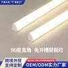 Luz para Gabinete de Vino Luz LED para Gabinete Luz Inferior para Gabinete Montaje Superficial Triangular Ranura en Forma de V Gabinete Sin Ranuras Armario Zapatero Luz con Sensor Luz de Línea para Estante