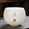 Taza de té de porcelana de jade color grasa de cordero de la era Tang y Song, taza de té de cerámica, juego de té, taza de huevo de dragón estilo japonés, taza individual de porcelana blanca para kung fu